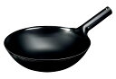 【送料無料】 神田鉄鍋・鉄プレス北京鍋1.2mm・36cm・001051