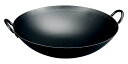 【送料無料】 神田鉄鍋・鉄プレス両手中華鍋・39cm・001015