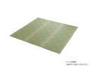 【送料無料】 純国産 い草 上敷き カーペット 格子柄 江戸間6畳 約261×352cm 1080230010602