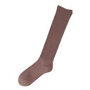 【送料無料】 神戸生絲 コベス 紳士ふくらはぎ楽らく(毛混)ハイソックス24-27cm 5910 モカ(4)