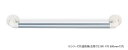 【送料無料】シロクマ どこでも手すり シルバー BR-170 (約600mm)