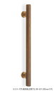 【送料無料】シロクマ ミニ手摺直受 AG/Mオーク BR-501 (約300mm)