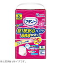 【送料無料】アテント 昼1枚安心パンツ 長時間快適プラス M 女性用 16枚 505-778960-00