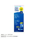 【送料無料】レニュー フレッシュ 355mL 614-106015-00
