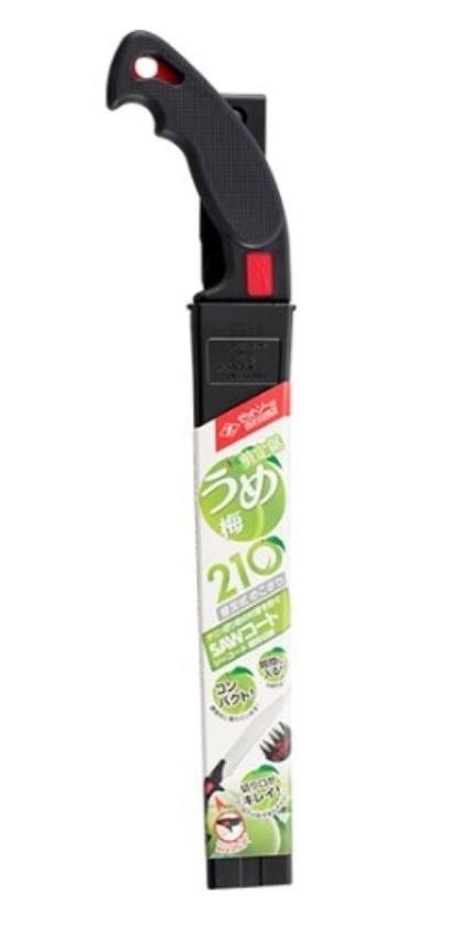 【送料無料】 岡田金属　ゼットソー　剪定　梅210　本体　15276