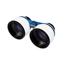 【送料無料】 SIGHTRON 星空観測用 オペラグラス Stella Scan 3×48