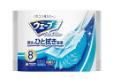 【送料無料】ウェーブ 共通取り換えシート 8枚 852458