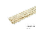 【送料無料】 ライトモップ糸 60cm (1枚入) CL3521600