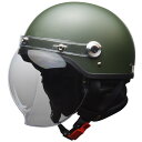 【送料無料】CROSS バブルシールド付き ハーフヘルメット LLサイズ(61-62cm未満) マットグリーン CR-761
