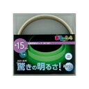 【送料無料】 エルティーアイ 高輝度蓄光テープα-FLASH 幅15mm×1m巻 AF1501