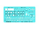 【送料無料】 ステッドラー テンプレート 機械・仕上記号定規 ST97616