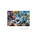 【送料無料】ジグソーパズル 108ラージピース 仮面ライダーガッチャード バトル開幕 108-L794(3)
