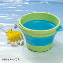【送料無料】ソフトバケツ・ミニ グリーン I-536(3)