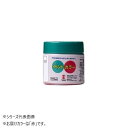 【送料無料】ターナー色彩 NEOイベントカラー 赤 EV17023 170ML