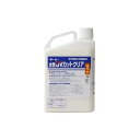 【送料無料】ターナー色彩 水性UVコート 水性UVカットクリア全つや UV001902 1L