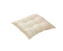 【送料無料】メリオ フロアクッション (約53×53cm) PK(3)