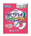【送料無料】サルバ 尿取りパッド 女性用 60枚 279-331310-00