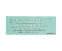 【送料無料】バンコ テンプレート 80-C2 10832