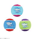 【送料無料】GiGwi ギグウィ 犬用おもちゃ ギグウィ パピーテニスボール 3P GW6435(4)