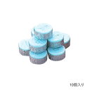 【送料無料】固形燃料 ゆうげ 10個入