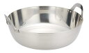 【送料無料】大屋 18-8 揚鍋 30cm AB1823