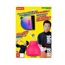 【送料無料】グリップエンダー ジャンボ95 蛍光ピンク 650 G-150 07150650