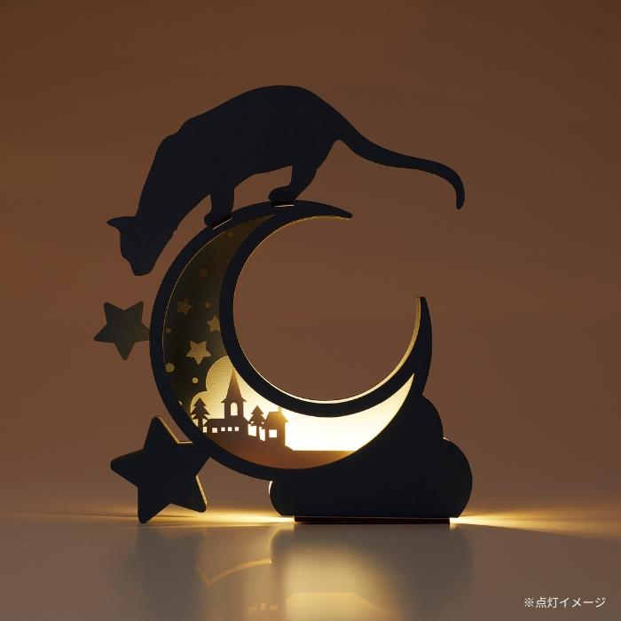 【送料無料】セトクラフト ライト 猫と月夜 W23-0005