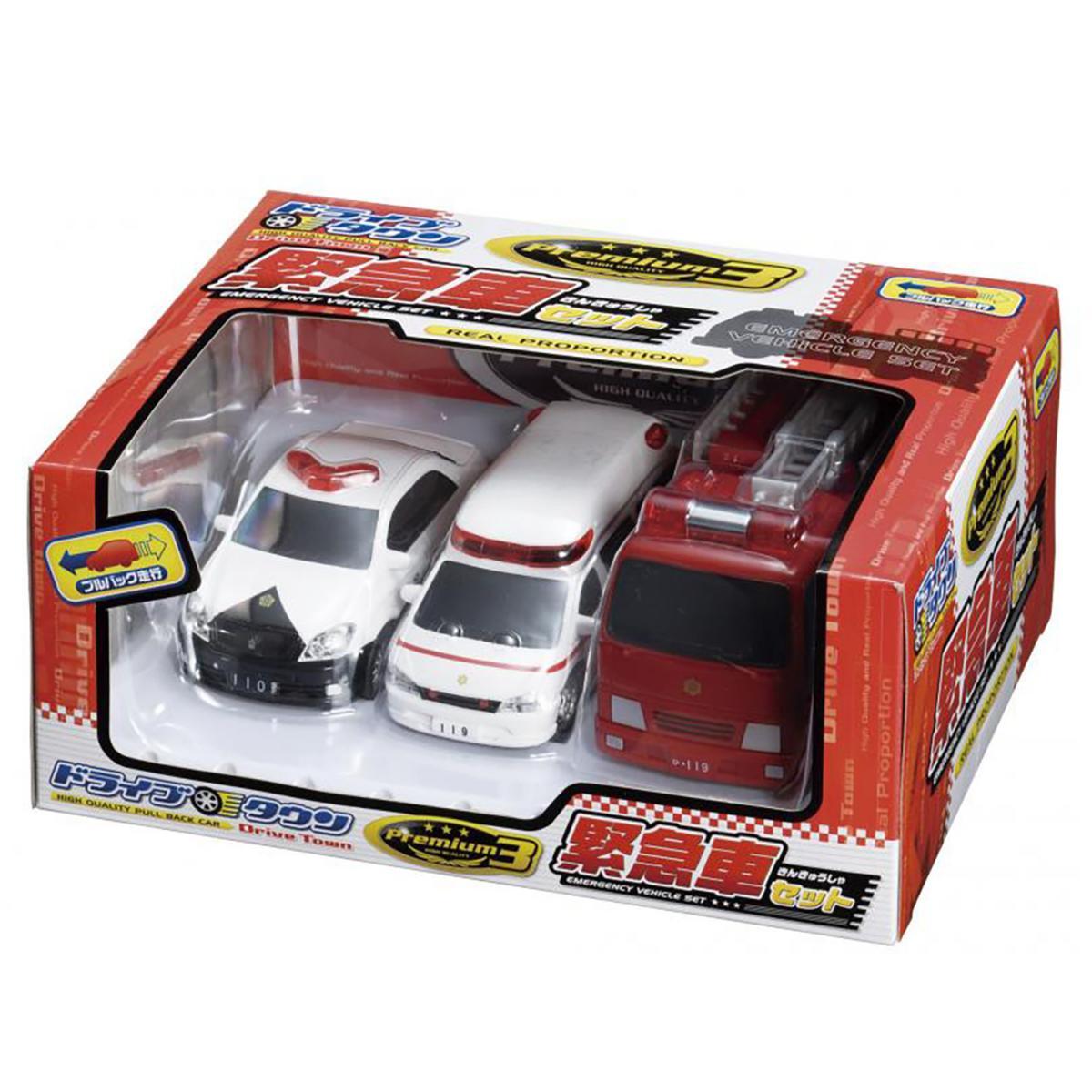 絶版品 美品 鬼レア 希少B/Oトミカ3台セット はしご消防車 絶版品 美品 鬼レア 希少B/Oトミカ3台セット はしご消防車