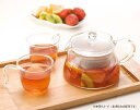 【送料無料】HARIO ハリオ 茶茶急須 角 CHJKN-45T