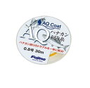 【送料無料】Fujino(フジノ) AQナイロンハナカン回り糸 (約30m) A-104 0.8号