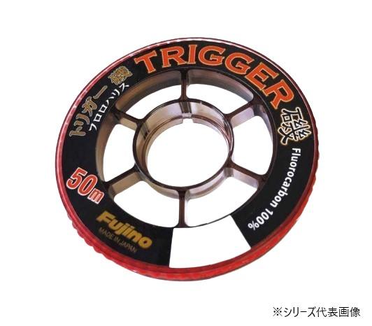 【送料無料】Fujino(フジノ) トリガー磯 フロロハリス (約50m) I-40 3.5号