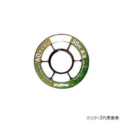 【送料無料】Fujino(フジノ) AQナイロン渓流 (約50m) K-31 0.5号