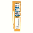【送料無料】 オルファカッター替刃(大)25枚入 LB25K