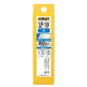【送料無料】オルファカッター替刃(大)50枚入 LB50K