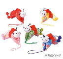 【送料無料】タカギ繊維 京ちりめん 五色の根付 LH-317