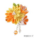 【送料無料】タカギ繊維 京ちりめんつまみ細工 彩花 ブローチ LH-414