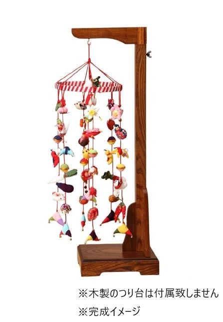 【送料無料】タカギ繊維 京ちりめん下げ飾り七本飾り LH-410