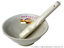 【送料無料】元重製陶所 国産 石見焼 すり鉢 9号 直径27cm (すべり止め付) 10号すりこぎセット 白マット