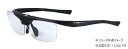 【送料無料】ハネアゲ式老眼鏡 HANEAGE DR-008-1 +2.50