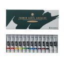 【送料無料】ターナー色彩 アクリルガッシュ 13色スクールセット AG13C 11ML