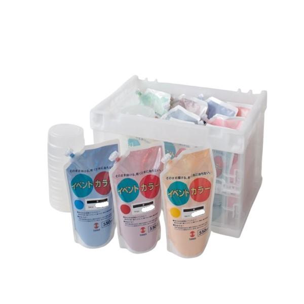 【送料無料】ターナー色彩 イベントカラー スパウトパック イベントスパウトBOXセット EVS55BOX 550ML