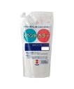 【送料無料】ターナー色彩 イベントカラー スパウトパック(ガヨウ 布用メディウム EVS55090 550ML