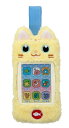 【送料無料】 スマほっこ ネコちゃん