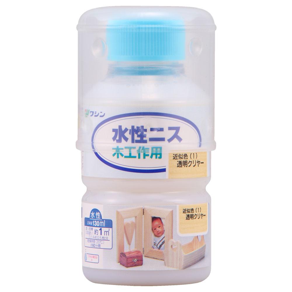 【送料無料】 和信ペイント 水性ニス 透明クリヤー 130ml