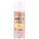 【送料無料】和信ペイント 油性ニススプレー 透明クリヤー 420ml