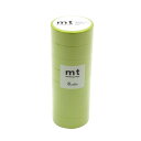 【送料無料】 mt マスキングテープ 8P 若苗 幅15mm×7m 同色8巻パック MT08P189R