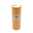 【送料無料】 mt マスキングテープ 8P ひまわり 幅15mm×7m 同色8巻パック MT08P194R