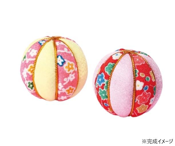 【送料無料】タカギ繊維 お飾りパーツキット LH-336