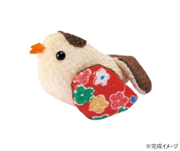 【送料無料】タカギ繊維 お飾りパーツキット LH-348