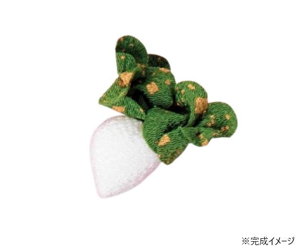 【送料無料】タカギ繊維 お飾りパーツキット LH-360